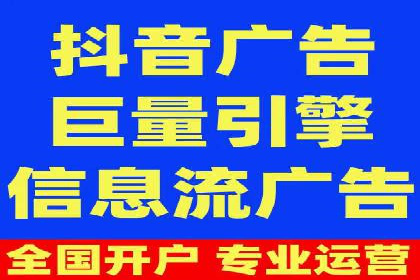 头条信息流用户行为分析