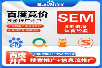 行业洞察：信息流广告的投放技巧与成功案例